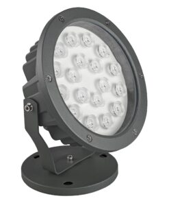 VR610 - LED Dış Mekan Bahçe Armatürü 18W
